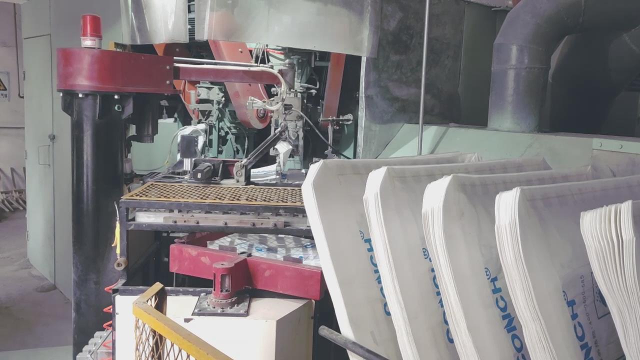 唐山任氏 唐山任氏