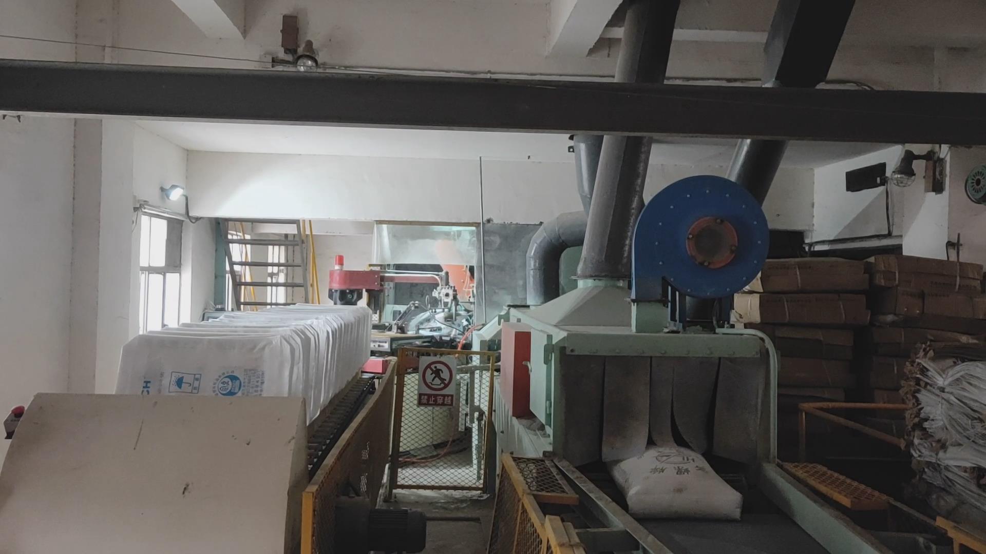 唐山任氏 唐山任氏