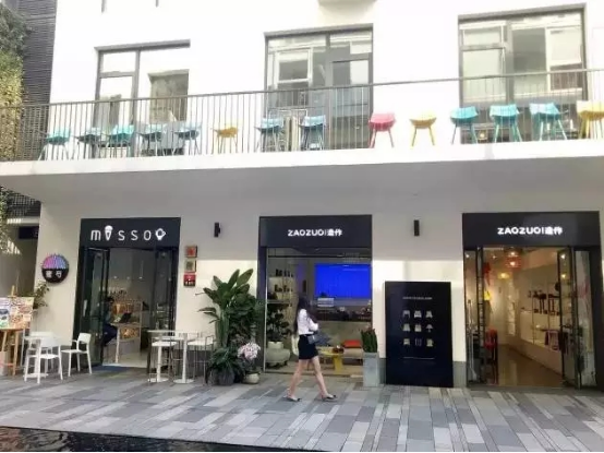 舊廠(chǎng)房、辦公樓改造021218.png