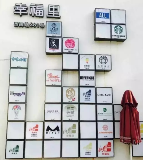 舊廠(chǎng)房、辦公樓改造021464.png