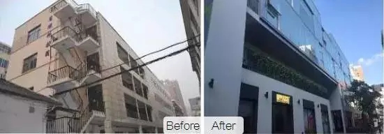 舊廠(chǎng)房、辦公樓改造02729.png