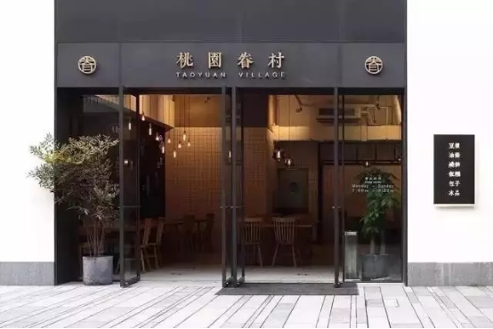 舊廠(chǎng)房、辦公樓改造021286.png